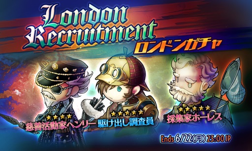 画像ギャラリー No.004のサムネイル画像 / 「HEAVENSTRIKE RIVALS」，PvPチャットやコア購入ボーナスなどを実装