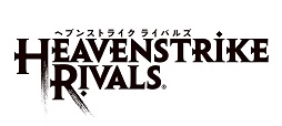 画像ギャラリー No.006のサムネイル画像 / 「HEAVENSTRIKE RIVALS」が「はーとふる彼氏」とコラボ