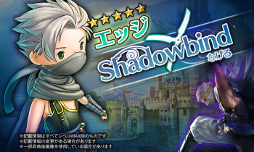 画像ギャラリー No.005のサムネイル画像 / 「HEAVENSTRIKE RIVALS」，「FF4」とのコラボイベント第2弾が開催