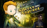 画像ギャラリー No.006のサムネイル画像 / 「ヘブンストライク ライバルズ」，「デウスエクス」とのコラボを本日23時より開催