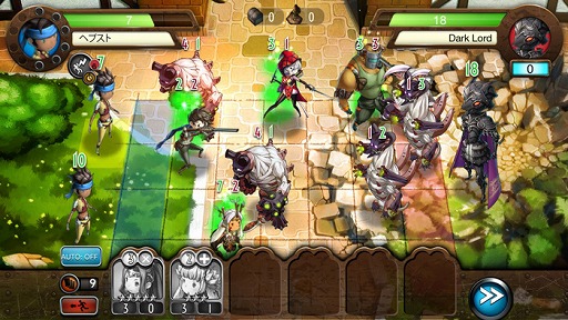 画像ギャラリー No.011のサムネイル画像 / 「HEAVENSTRIKE RIVALS」,「聖剣伝説」コラボの第3弾を本日23時よりスタート