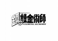 画像ギャラリー No.002のサムネイル画像 / 「HEAVENSTRIKE RIVALS」，漫画“鋼の錬金術師”とのコラボ企画を本日23時より開催
