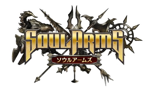 画像ギャラリー No.001のサムネイル画像 / スマホ向け2DアクションRPG「ソウルアームズ」が事前登録受付を開始。2つの武器を持ち替えて戦うシステムや乱入型の協力プレイに注目