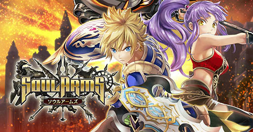 画像ギャラリー No.002のサムネイル画像 / スマホ向け2DアクションRPG「ソウルアームズ」が事前登録受付を開始。2つの武器を持ち替えて戦うシステムや乱入型の協力プレイに注目