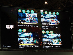 画像ギャラリー No.005のサムネイル画像 / 火力よりも連携が正義!? スマホ向けアクションRPG「ソウルアームズ」，闘会議2016でのステージイベントとインプレッションをレポート