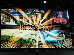 画像ギャラリー No.014のサムネイル画像 / 火力よりも連携が正義!? スマホ向けアクションRPG「ソウルアームズ」，闘会議2016でのステージイベントとインプレッションをレポート