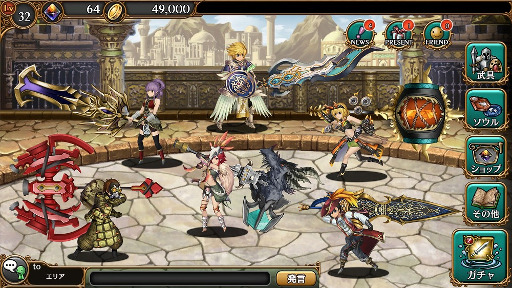 画像ギャラリー No.004のサムネイル画像 / 「ソウルアームズ」で武器のアイデアを募集するイベント，最優秀賞の枠を拡大