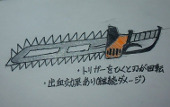 画像ギャラリー No.005のサムネイル画像 / 「ソウルアームズ」で武器のアイデアを募集するイベント，最優秀賞の枠を拡大