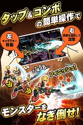 画像ギャラリー No.007のサムネイル画像 / バトルに乱入して協力プレイを楽しもう。スマホ向けアクションRPG「ソウルアームズ」の正式サービスが本日スタート