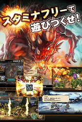 画像ギャラリー No.009のサムネイル画像 / バトルに乱入して協力プレイを楽しもう。スマホ向けアクションRPG「ソウルアームズ」の正式サービスが本日スタート