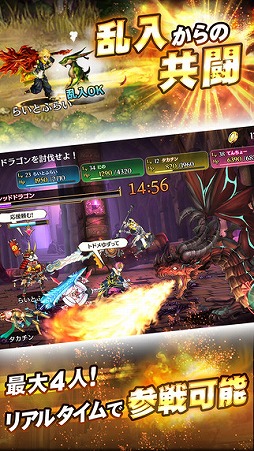 ソウルアームズ
