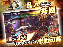 ソウルアームズ