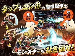 ソウルアームズ
