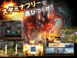 ソウルアームズ
