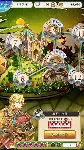 画像ギャラリー No.004のサムネイル画像 / スマホ向け新作「トリプルジョーカー」は知力が問われるトランプバトルゲーム。事前登録の受付とAndroid版βテスターの募集がスタート