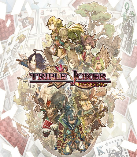画像ギャラリー No.001のサムネイル画像 / 「トリプルジョーカー」が配信開始。“脳力”が試されるトランプパズルゲーム