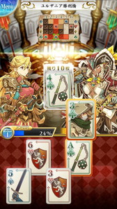 画像ギャラリー No.002のサムネイル画像 / 「トリプルジョーカー」が配信開始。“脳力”が試されるトランプパズルゲーム