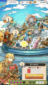 画像ギャラリー No.003のサムネイル画像 / 「トリプルジョーカー」が配信開始。“脳力”が試されるトランプパズルゲーム