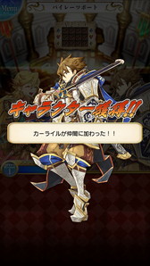 画像ギャラリー No.004のサムネイル画像 / 「トリプルジョーカー」が配信開始。“脳力”が試されるトランプパズルゲーム