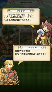 画像ギャラリー No.005のサムネイル画像 / 「トリプルジョーカー」が配信開始。“脳力”が試されるトランプパズルゲーム