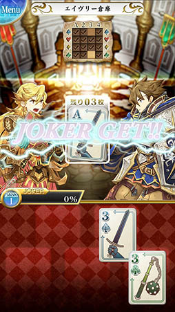 画像ギャラリー No.007のサムネイル画像 / 先の先を読んですべてのカードを場に出そう。スマホ向けカードゲーム「トリプルジョーカー」を紹介する「(ほぼ)日刊スマホゲーム通信」第875回