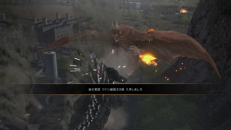 画像ギャラリー No.017のサムネイル画像 / PS4「ゴジラ-GODZILLA-VS」にラドン，アンギラス，メカゴジラ（初代）が登場。初回封入特典はゴジラ（1964）の開放コード