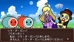画像ギャラリー No.004のサムネイル画像 / 本日の「プレコミュ」Cafeは「太鼓の達人 Vバージョン」などを紹介