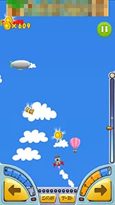 画像ギャラリー No.007のサムネイル画像 / 自作ロケットをカスタマイズして未知の惑星を目指せ。スマホ向けアクション「改造！マイロケット」を紹介する「（ほぼ）日刊スマホゲーム通信」第809回