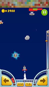 画像ギャラリー No.008のサムネイル画像 / 自作ロケットをカスタマイズして未知の惑星を目指せ。スマホ向けアクション「改造！マイロケット」を紹介する「（ほぼ）日刊スマホゲーム通信」第809回