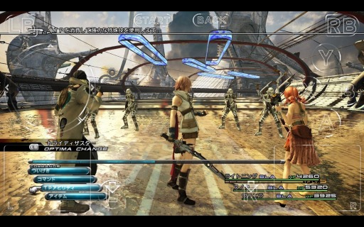画像ギャラリー No.002のサムネイル画像 / スマホで遊べる「FINAL FANTASY XIII」が本日配信開始。ストリーミングで高品位なグラフィックスやサウンドを楽しめ,無料のお試しプレイも可能