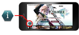 画像ギャラリー No.003のサムネイル画像 / クラウド版「FFXIII」3部作などがワイヤレスゲームパッドに対応。記念企画の開催も