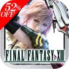 画像ギャラリー No.006のサムネイル画像 / クラウド版「FFXIII」3部作など5タイトルが特別価格960円に。2017年1月6日まで