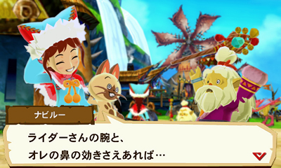 画像ギャラリー No.005のサムネイル画像 / ［TGS 2015］「モンスターハンター ストーリーズ」プレイレポート。「オトモン」に愛着を感じつつ「絆技」のフィーリングなどを確かめてきた