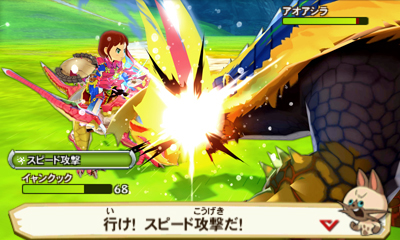 画像ギャラリー No.010のサムネイル画像 / ［TGS 2015］「モンスターハンター ストーリーズ」プレイレポート。「オトモン」に愛着を感じつつ「絆技」のフィーリングなどを確かめてきた