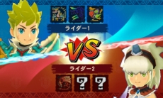 画像ギャラリー No.031のサムネイル画像 / 10月8日の発売が決まった3DS「モンスターハンター ストーリーズ」，オトモンを入手できるamiiboや，限定特典などの関連情報が一挙公開