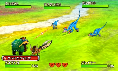 画像ギャラリー No.032のサムネイル画像 / 10月8日の発売が決まった3DS「モンスターハンター ストーリーズ」，オトモンを入手できるamiiboや，限定特典などの関連情報が一挙公開