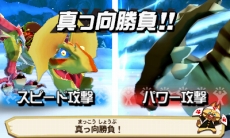 画像ギャラリー No.035のサムネイル画像 / 10月8日の発売が決まった3DS「モンスターハンター ストーリーズ」，オトモンを入手できるamiiboや，限定特典などの関連情報が一挙公開