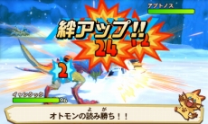 画像ギャラリー No.036のサムネイル画像 / 10月8日の発売が決まった3DS「モンスターハンター ストーリーズ」，オトモンを入手できるamiiboや，限定特典などの関連情報が一挙公開