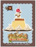画像ギャラリー No.013のサムネイル画像 / 「アイルーカフェ」の開催期間が7月14日まで延長。記念の新キャンペーンもスタート