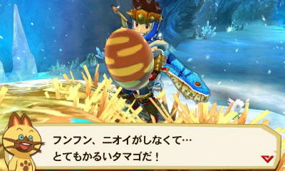 画像ギャラリー No.015のサムネイル画像 / 「モンスターハンター ストーリーズ」最新試遊版をプレイ。ティガレックスを相棒にフルフル討伐へ挑んでみた