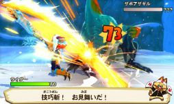 画像ギャラリー No.018のサムネイル画像 / 「モンスターハンター ストーリーズ」最新試遊版をプレイ。ティガレックスを相棒にフルフル討伐へ挑んでみた