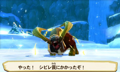 画像ギャラリー No.020のサムネイル画像 / 「モンスターハンター ストーリーズ」最新試遊版をプレイ。ティガレックスを相棒にフルフル討伐へ挑んでみた