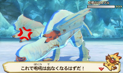 画像ギャラリー No.025のサムネイル画像 / 「モンスターハンター ストーリーズ」最新試遊版をプレイ。ティガレックスを相棒にフルフル討伐へ挑んでみた