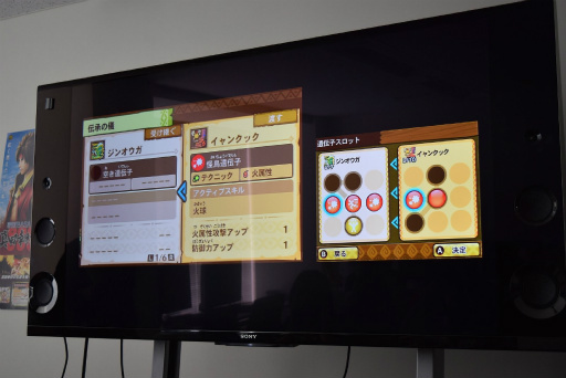 画像ギャラリー No.032のサムネイル画像 / 「モンスターハンター ストーリーズ」最新試遊版をプレイ。ティガレックスを相棒にフルフル討伐へ挑んでみた