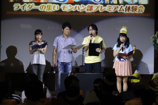 画像ギャラリー No.004のサムネイル画像 / 「モンスターハンター ストーリーズ」の体験会が開催。「ライダーの集い モンハン部プレミアム体験会」の模様をレポート