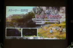 画像ギャラリー No.006のサムネイル画像 / 「モンスターハンター ストーリーズ」の体験会が開催。「ライダーの集い モンハン部プレミアム体験会」の模様をレポート