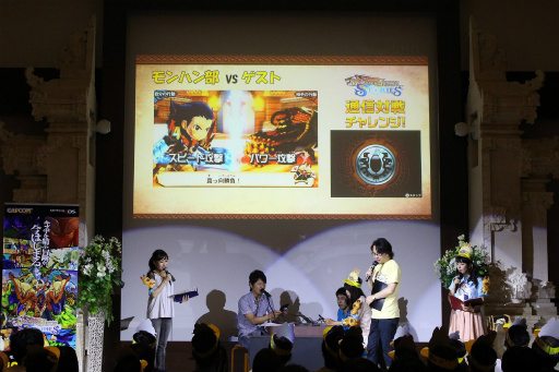 画像ギャラリー No.043のサムネイル画像 / 「モンスターハンター ストーリーズ」の体験会が開催。「ライダーの集い モンハン部プレミアム体験会」の模様をレポート
