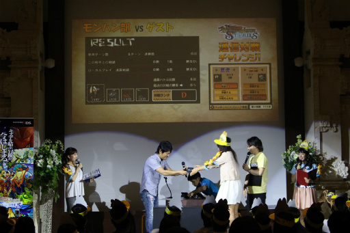 画像ギャラリー No.044のサムネイル画像 / 「モンスターハンター ストーリーズ」の体験会が開催。「ライダーの集い モンハン部プレミアム体験会」の模様をレポート