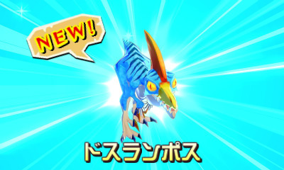 画像ギャラリー No.046のサムネイル画像 / 「モンスターハンター ストーリーズ」の体験会が開催。「ライダーの集い モンハン部プレミアム体験会」の模様をレポート