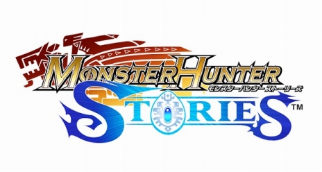 画像ギャラリー No.003のサムネイル画像 / 「モンスターハンター ストーリーズ」，新キャラも登場する最新PVが公開。QRコードを使った各種機能，くまモンや「ゼルダの伝説」とのコラボ企画情報も